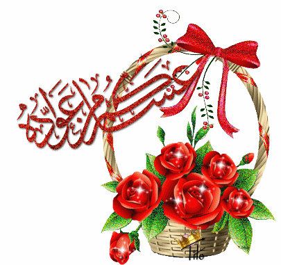 http://s5.picofile.com/file/8123951276/41400_9.gif