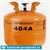 گاز R404A