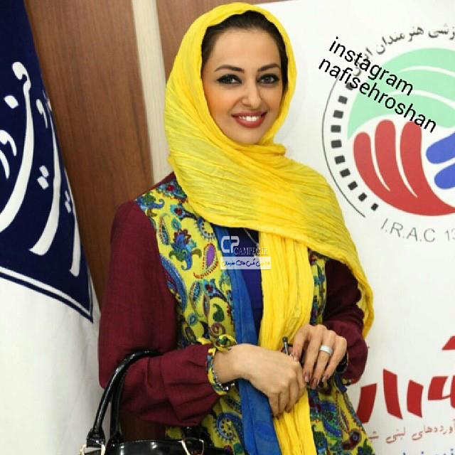 نفیسه روشن