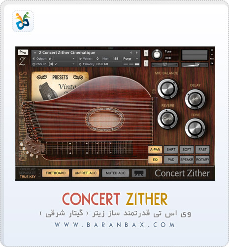دانلود وی اس تی زیتر Cinematique Instruments Concert Zither دانلود وی اس تی زیتر Cinematique Instruments Concert Zither