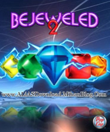 BeJeweled 2 Deluxe