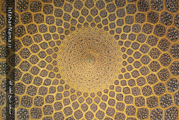 مسجد شیخ لطف الله اصفهان