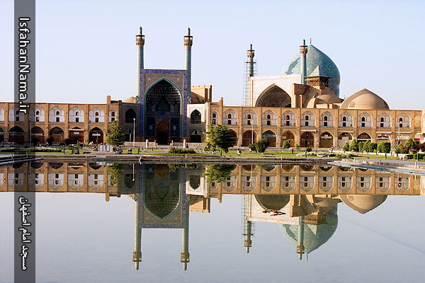 مسجد امام اصفهان