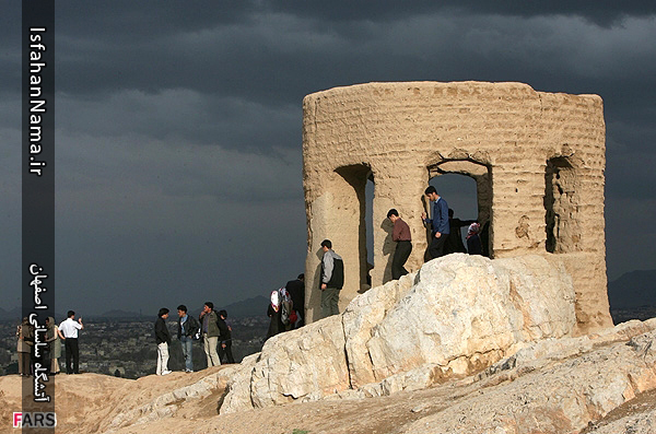 آتشگاه ساسانی اصفهان