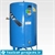 مخزن هوای فشرده (Air Receiver)