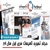 مجله تهویه تاسیسات سال 89 سری اول