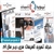 مجله تهویه تاسیسات سال 89 سری دوم