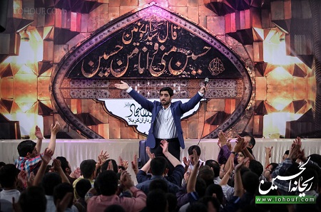 http://s5.picofile.com/file/8125057000/bani_fatemeh_93_IMam_hosein_93.jpg