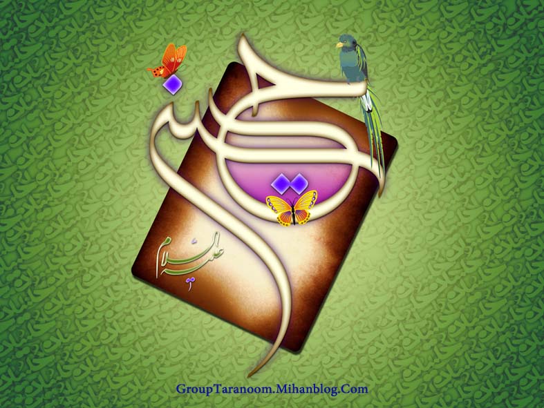 ولادت عشق