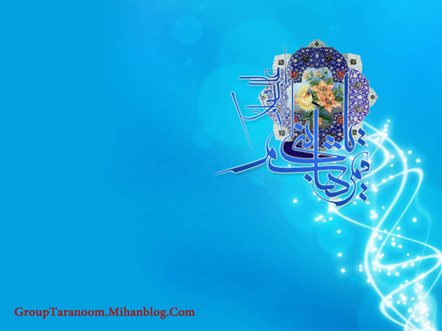 حمایت عشق