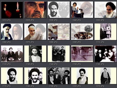 http://s5.picofile.com/file/8125367118/emam.jpg