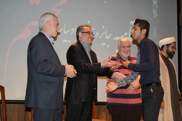 پویا اقرایی