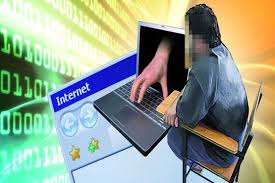 کلاهبرداری نیلوبلاگ