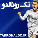 http://s5.picofile.com/file/8125442734/TAKRONALDO_IR.gif