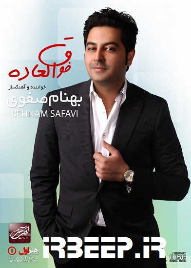 http://s5.picofile.com/file/8125473600/Behnam_Safavi_Fogholade_Big_.jpg