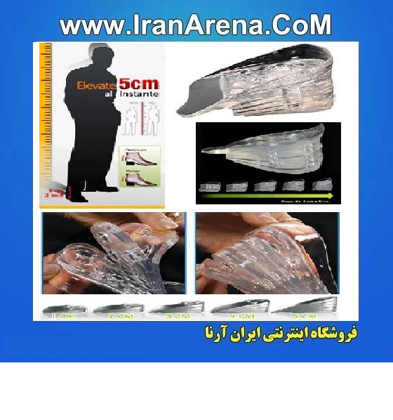 ژل افزایش قد