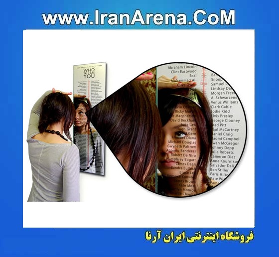 خرید اینترنتی ژل افزایش قد