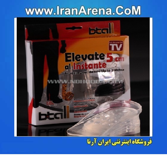 ژل افزایش قد