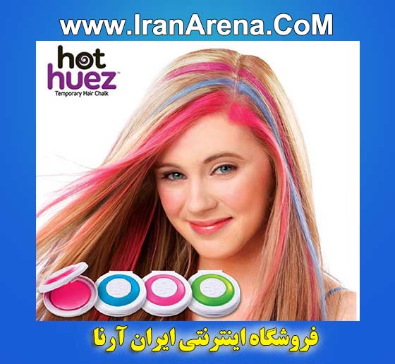 خرید گچ مو هات هیوز