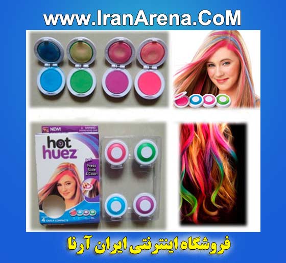 گچ مو هات هیوز