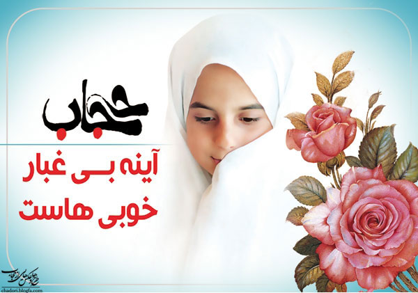 http://s5.picofile.com/file/8125975700/3ns3xg3fqrs0yqwa6gf2.jpg