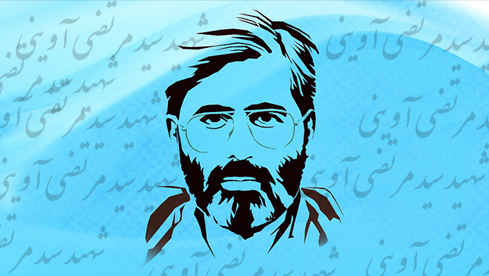 انتظار...