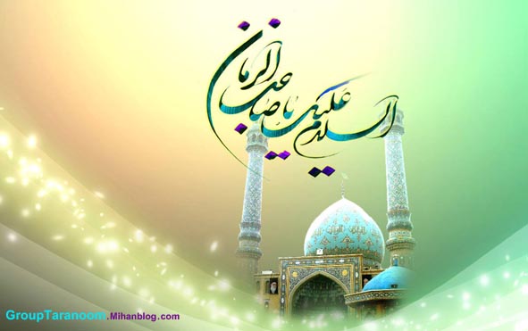 تجلی عشق