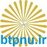 دانلود نمونه سوالات ترمودینامیک مواد 1 77777 دانلود نمونه سوالات ترمودینامیک مواد 1