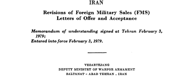 Iran_military_sels_1979.png