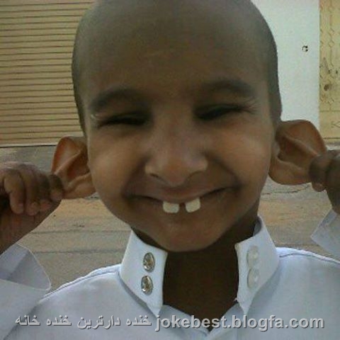 http://s5.picofile.com/file/8126267092/%d8%b9%da%a9%d8%b3_%d8%ae%d9%86%d8%af%d9%87_%d8%a8%da%86%d9%87.jpg