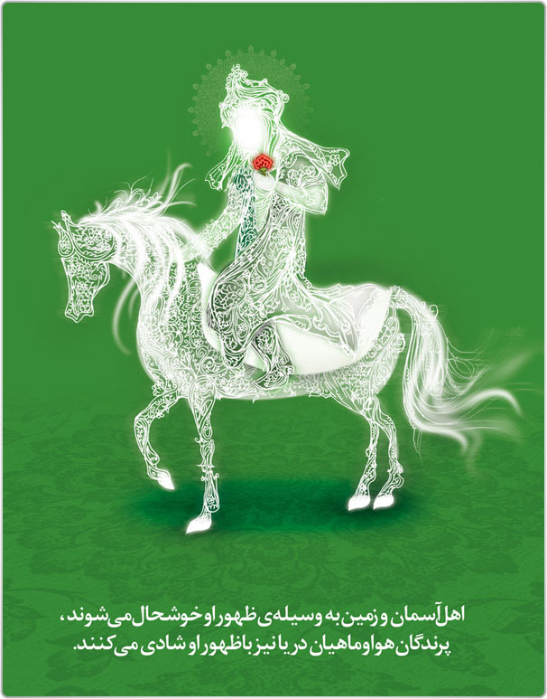 [عکس: %D8%A7%D9%86%D8%AA%D8%B8%D8%A7%D8%B1_2.jpg]