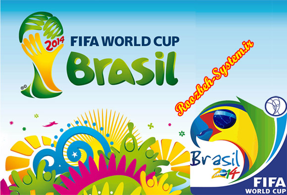 هک شدن سایت های جام جهانی توسط هکرهای ناشناس برزیلی