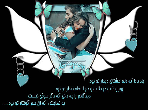 کارت پستال درخواستی طراحان