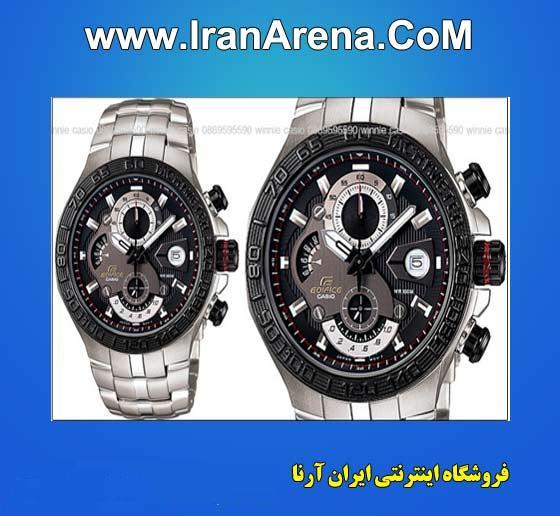 خرید اینترنتی ساعت مچی مردانه