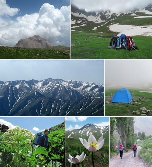 آزاد کوه