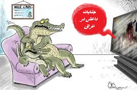 http://s5.picofile.com/file/8127410742/%D8%AA%DA%A9%D9%81%DB%8C%D8%B1%DB%8C_%D9%87%D8%A7.jpg