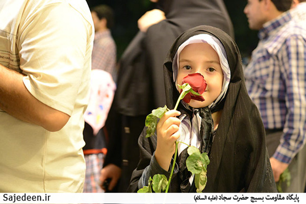 ساجدین