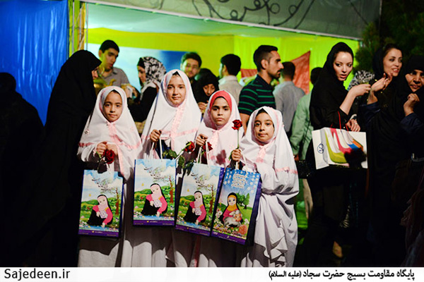 ساجدین