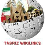 تبریز ویکی لینکلر