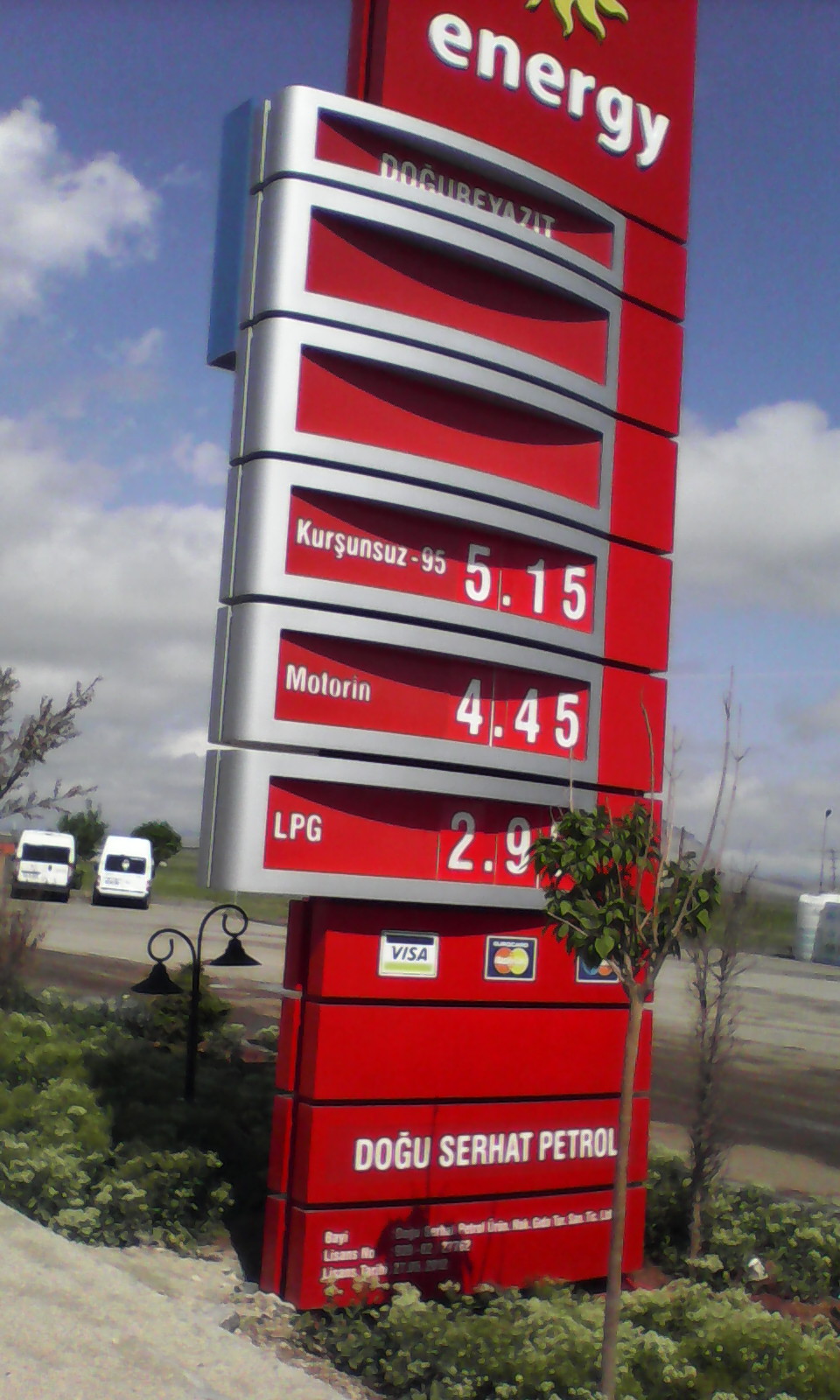 این هم برای اطلاع از قیمت سوخت 