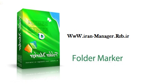 نرم افزار تغییر آیکون های ویندوز Folder Marker Pro 4.2.0.0