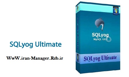 مدیریت دیتابیس ها با SQLyog Ultimate v11.1.1.0