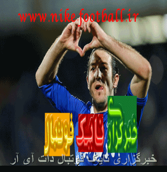 http://s5.picofile.com/file/8128344976/TIMORYAN.gif http://s5.picofile.com/file/8128344976/TIMORYAN.gif