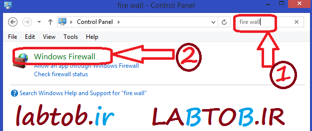 fire_wall1