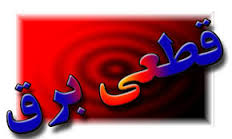 http://s5.picofile.com/file/8128601950/images.jpg