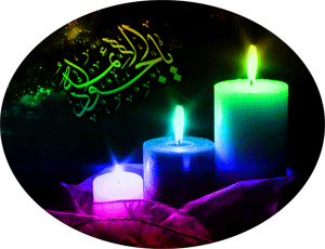 http://s5.picofile.com/file/8128632968/www_aksgif_ir_emamjavad_42.gif