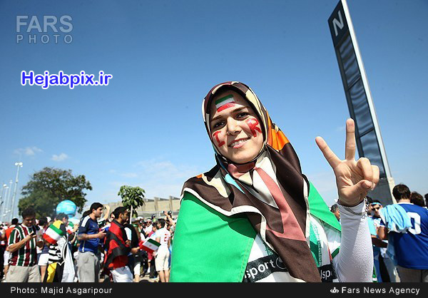 هواداران محجبه تیم ایران در جام جهان2014, دختران محجبه ایرانی در جام جهانی, حجاب در جا جهانی, دختر و زنان ایرانی و فوتبال2014