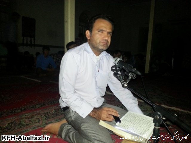 http://s5.picofile.com/file/8128701584/Shab_Ehya_Mah_Ramazan_1393_1_.jpg