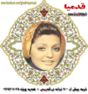 http://s5.picofile.com/file/8128704492/googoosh_88x94.jpg