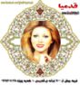 http://s5.picofile.com/file/8128704592/mahasti1_88x94.jpg